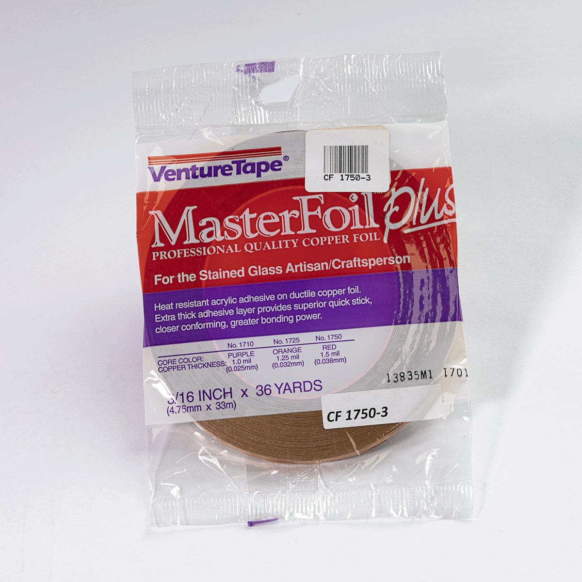 3/16" 1.5 mil MASTERFOIL PLUS