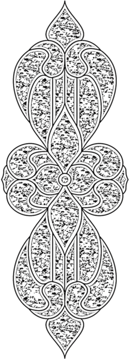 10'' x 28-1/4'' Granite Bevel Cluster