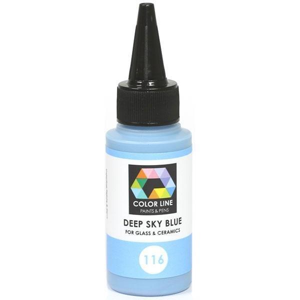 Color Line Paints & Pens, Deep Sky Blue, 2.2 oz.