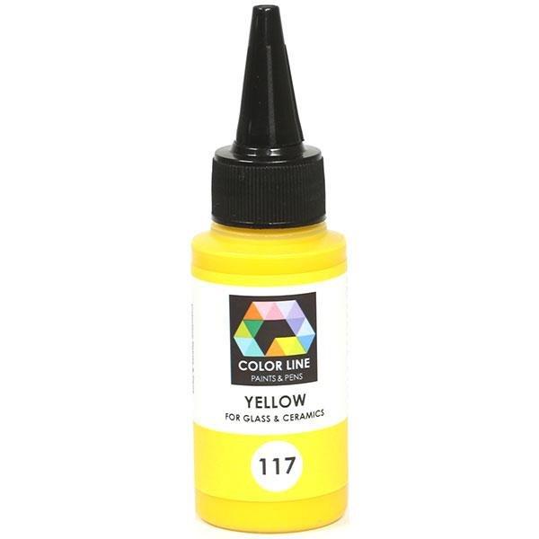Color Line Paints & Pens, Yellow, 2.2 oz.