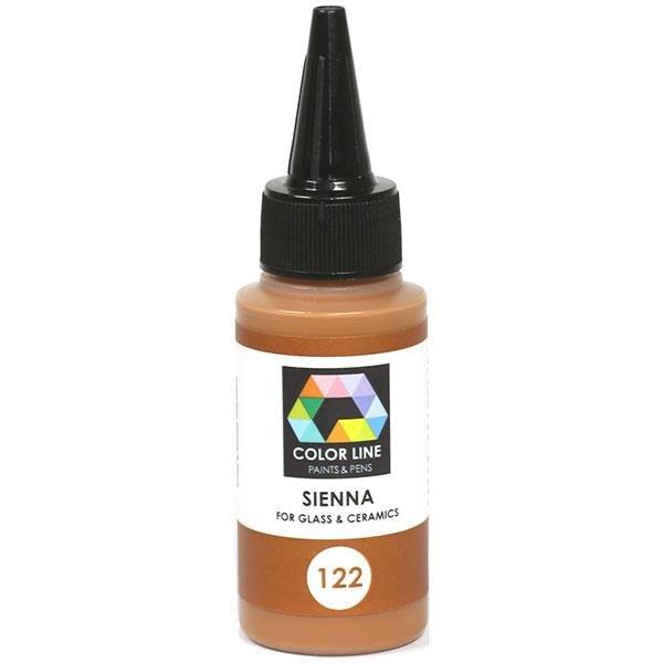 Color Line Paints & Pens, Sienna, 2.2 oz.