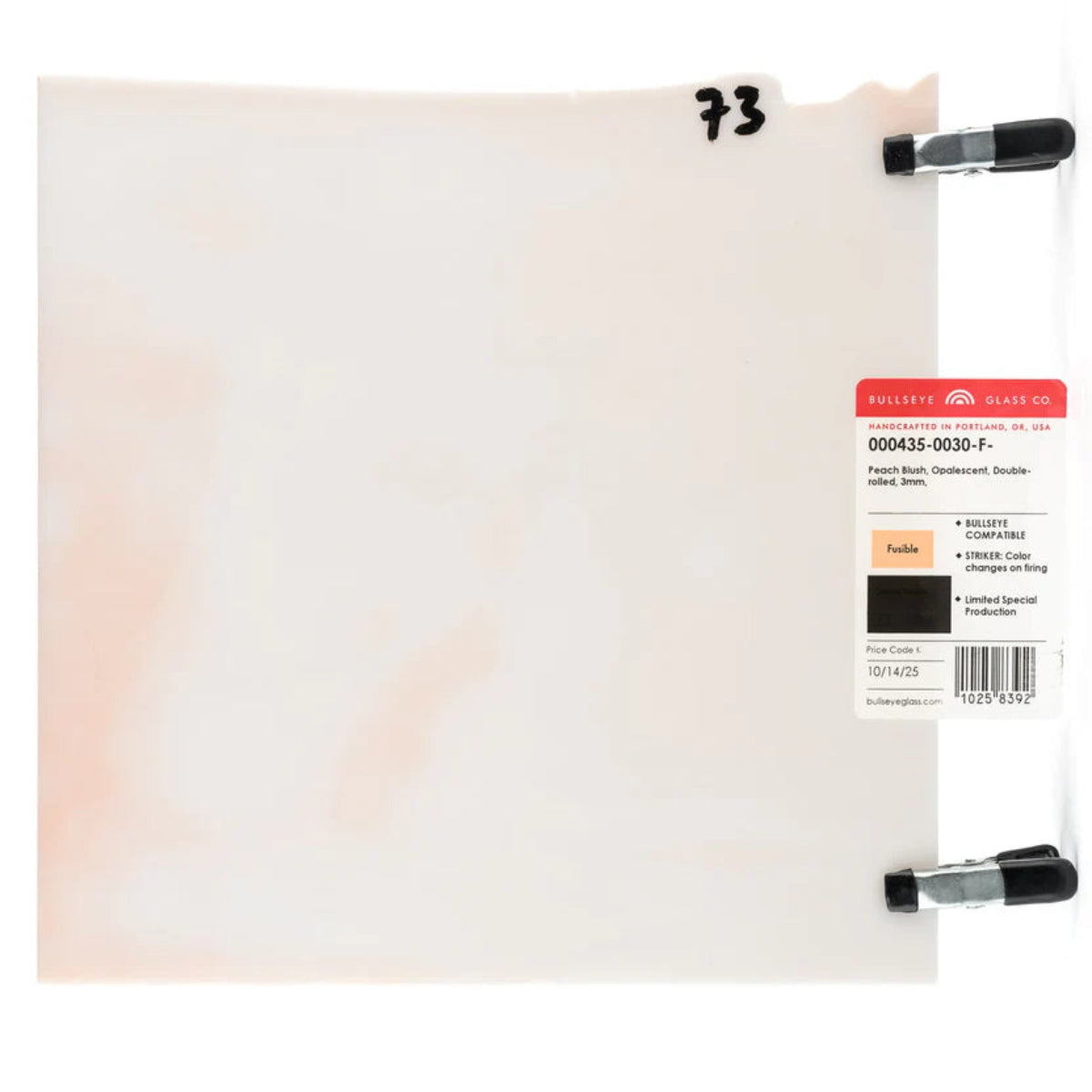 Peach Blush, 3 mm
