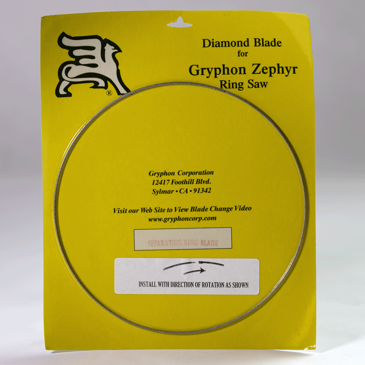 7" Zypher Separating Blade