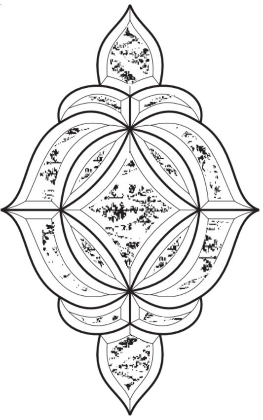 14'' x 23-1/8'' Glue Chip Bevel Cluster