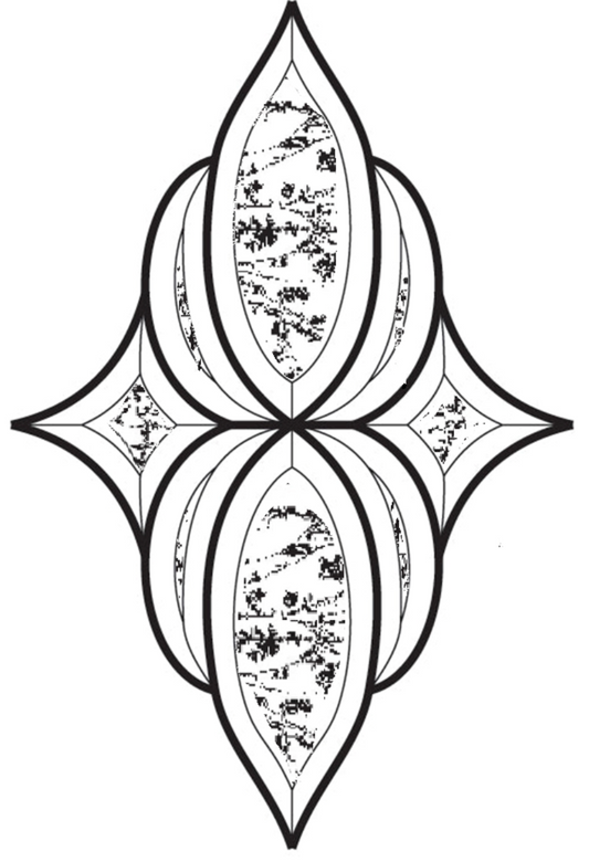 8-7/8'' x 11-7/8'' Glue Chip Bevel Cluster