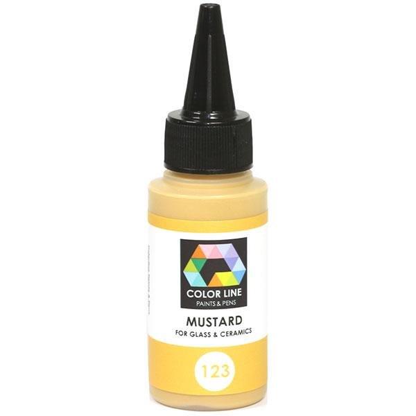 Color Line Paints & Pens, Mustard, 2.2 oz.