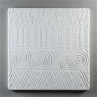 9.5" HOT PATTERN TEXTURE PLATE